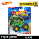 POWER WHEELS Hot Wheels (HOT WHEELS) Mattel Wild Big Truck Children's Toy Car Alloy Monster Car Off-Road 3A Toilet Truck