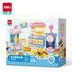 Deli Dessert Store Bunte Tonmaschine Ton buntem Ton 2-in-1 Jungen und Mädchen Spielzeug Geburtstagsgeschenk