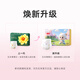 Wuyang (FIVERAMS) Pulling Pants Thin Core Growing Pants XXL80 Pieces (15kg or more) Baby Diapers Ultra Thin Breathable and Not Stuffy