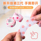 MDUG anti-eating hand bandage, anti-eating hand bandage, anti-gnawing and anti-biting hand buckle finger corrector, anti-baby and child biting finger cots, random fruit pattern 2.5cm*2m, 5 rolls, textured self-adhesive, not easy to fall off