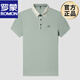 ROMON men's short-sleeved T-shirt middle-aged lapel ice silk thin loose casual POLO. Shirt dad's half-sleeved T-shirt new product 16821 green M 165 suggests 90-120Jin [Jin equals 0.5 kg]