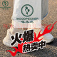 Woodpecker shoes for women, versatile mesh breathable small white shoes for women, 2025 summer new thick-soled high-rise lightweight casual dad shoes beige 37