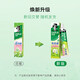 Haolai (anteriormente negro) Té Beijian Jasmine Pasta de dientes de té White Tea dental Protección de dientes de diente fresco Guard
