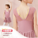
Ai Wu Ge children's dance clothes for women's practice clothes for summer short-sleeved girls Chinese ballet tutu sauce pink size 140