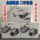 DJI ELF DJI MINI3PRO DROONE MINI3PRO mit Bildschirm Fernbedienung Langstreicher Flugluftflugzeuge DJI NEU MINI3PRO + Allgemeine Steuerung + 3 Standardbatterie