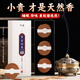 Jihuang Laoshan Sandalwood Incense Home Indoor Nha Trang Agarwood Meditation Bedroom Incense Natural Mugwort Incense Bedroom Mosquito Fumigation 120 Disks of Natural Incense/3.5h-Three-legged Incense Burner Laoshan Sandalwood (Tea Reception)