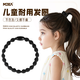 M2KA children's special beanie black hair tie new headband women's hair tie durable sports anti-slip black * 5 pieces