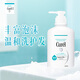 珂润（Curel）保湿洗发液(补充装)360ml 润养秀发 敏感肌适用 男女通用