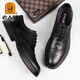 Older head leather shoes men versatile formal business men's leather shoes genuine leather soft sole comfortable shoes men's fashion trend casual men's shoes black HH9923 41