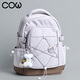
COW schoolbag trendy backpack for girls backpack large capacity junior high school high school college students casual laptop bag blue