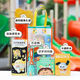 Pupan 1. Juni Kindergartenunterricht geteilt kleine Geschenke Geburtstag Souvenirs Belohnen Kindergeschenke für Kinderparty Rückgabegeschenke 6] Dreidimensionales Puzzle + Magnetisches Buch + Boxed Oil Pastell +