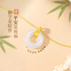 CHINA GOLD Youni Bamboo 18k Gold Necklace Bamboo Chalcedony Peace Buckle Pendant Birthday Gift for Girlfriend 18K Gold Bamboo Chalcedony Chain Souvenir