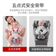 JCZS德国品牌腰凳婴儿背带前后两用0-36个月透气多功能宝宝外出神器 雾霾灰-透气款(不勒脖)