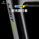 银贝斯陆极客L2破风款【全碳电变】碳纤维公路车气动架自行车2025新款 【L2破风款】时光旅行 24速 M码(建议身高170-180cm) 7170电变+铝轮+分体把