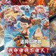 Floßkern Nezha Origami 15 cm Geschenkbars Feste Farbpapier Kinder handgefertigtes Papier Square 1 Farbe Kindergarten 15 cm Nezha Pure Color Origami 15604 Eine große Schachtel mit 20 Büchern unabhängig verpackt