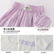 Balabala Offizielle Website Flagship Store Girl Summer Anzug Set Kinder 2025 Mode und modische Sportarten große Kinder Sommer Neue Stil Zwei Stücke 9889 Weiß + 15029 Pink_ [Set] 130 cm