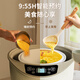 Tianji (TONZE) electric stew pot, water-proof stew pot, electric stew pot, soup pot, porridge and stew pot, porridge and bird's nest health pot, smart reservation, white porcelain one pot, 5 bladders, GSD-323GC 3.2L