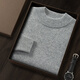 
Mongolian cashmere Ordos City cashmere sweater for men in autumn and winter men's half turtle neck double-strand thickened sweater casual knitted base shirt Navy blue L 130----150Jin [Jin equals 0.5 kg]