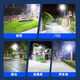 Zhenniu Solar Street Light ländliche Straßenbeleuchtung 10000W wasserdicht im Außenhof Leichtes Mensch menschlicher Körper erfasst super helles Straßenlicht 1200W zwölf Seiten glühen [ungefähr 680 Quadratmeter]