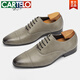 CARTELO three-joint leather shoes for men's business formal wear spring and summer handmade leather pointed toe Oxford shoes groom wedding shoes British derby shoes KD9226 42