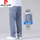 
Pier Cardin jeans men's 2025 summer thin loose straight casual men's wide-leg trousers versatile trendy simple men's pants JD1027/1048 blue XL