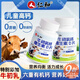 Renhe Youth Calcium Tablets for Legs Prevention of Calcium Vitamin D3 Chewable Tablets 60 Catalyst Calcium Lactate Calcium Carbonate Increase Children and Adolescents Renhe Beef Colostrum Calcium Vitamin D [More Nutrition] 60 Tablets * 3 Bottles