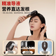 Miaojie T7 SAMPAP SALP SMART MASSAGE PEB MASSAGE MASSAGEUR ROUGE CHILES CHILES NUTRITION ELECTRIC ELECTRIC LEQUID ET MANQUE CABLEAU DE CHEUR CABLE ANNIVERSAIRE CADEAU pour petite amie
