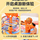 CoolDixiang desktop two-person battle board game puzzle toy finger bouncing shot rack football match early education parent-child interactive gift double basketball desktop toy 37*26*5cm