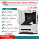 华硕 ASUSZ790主板Z690 ROG Z790 HERO/APEX双显卡主板1234代主板 【MAXIMUS】Z790 EXTREME可双显卡
