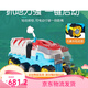 El equipo de Wangwang hizo excelentes contribuciones PAW Patrol Genuine Wangwang Team Electric Dinosaur Rescue Patrol Car transformado Toy Dinosaur Rescue Team de dinosaurio eléctrico de lujo CAR 16794