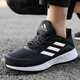 Adidas running shoes men's shoes women's shoes 2025 summer DURAMO SL low top cushioning sneakers lightweight breathable casual shoes JQ9716 black/white/dark gray 38