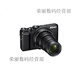 尼康（Nikon）A900 s9900 S9600 S9700 s9100s9500CCD长焦卡片相机便携  标配含 99新 尼康s8100 10倍变焦