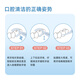 小鹿妈妈牙线棒单支便携独立包装超细牙线棒牙线盒家庭装餐厅牙签 60支 