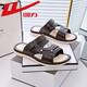 HUILI Sandals Men's Summer à l'extérieur porte des conducteurs pour conduire des sandales de plage décontractées antidérapantes d'été respirantes et résistantes à l'usure 3880-1 (marron) Taille 43 (la taille est petite et recommandée pour prendre une taille plus grande)