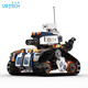 UBL Intelligent Robot Programmable Children's Building Blocs Assembly Machine Education Machine Puzzle Electric Toy Learning Robot Programmation masculine Blocing Blocing Blocing Robot-Reconcenisse Tank-Sport Version