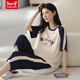 Catman (Miiow) Pure Cotton Pajama для женщин в летних укороченных брюках с короткими рукавами.
