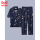 Catman (Miiow) 2025 Neue Pyjamas kurzärmeligte Baumwollanzug Sommer-Herrenhosen Teenager können außerhalb G3881 Blue-Short-Ärmelhosen 2xl zu Hause tragen [vorgeschlagen 140-160jin [Jin gleich 0,5 kg]]
