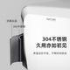Aosha Mobile Phone Draper Drycer нержавеющая сталь Полностью автоматическая индукция ванная комната коммерческая сушилка для сушилки для ручной сушилки 3892 Яркая вертикальная модель