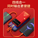 
Hongjingge Company Annual Meeting Souvenir Business Gift Customized Logo for Customers and Employees Practical High-end Anniversary Souvenirs Black-Forbidden City Thermos Cup + Book + Pen + Power Bank + Umbrella