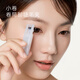 Made in Tokyo, Muji series portable mini eyelash curler wide-angle long-lasting sunflower eyelash curler