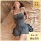 Yalu Bing Seidenschlinge Pure Pyjamas Frauen sexy Paar lustige Sommerstil Großgröße 6625 Grau [Suspensionsrock + T-Pants] Eine Größe [vorgeschlagenes Gewicht 80-120jin [Jin entspricht 0,5 kg]]
