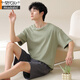 
Modal men's short-sleeved pajamas men's summer summer large-size boys' home clothes pure cotton suit for outside 2025 new 13601 2XL