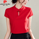 Pier Cardin Stand-up-Kragenknopf-T-Shirt für Kurzärärmel-Sommer-Chinesischen chinesischen Stil Chinesischen Stil Chinesischer Stil Choongsam mit reinem Baumwolltemperament 9885 Rot (kleine fliegende Ärmel) XL empfohlen 120-130jin [Jin gleich 0,5 kg]