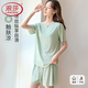 浪莎女士睡衣女夏季薄款凉感柔顺丝滑慵懒风舒适家居服可外穿2025绿色