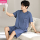 Modal Men's Pyjama Set Summer Short Shorts à manches minces de glace d'été Loose G [6624] Couclomage modal et respirant L [suggéré dans 100-120 Jin [Jin est égal à 0,5 kg]]]