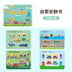 Zozx allemand Book Book Baby Toys 9-12 mois de bébé éducatif Baby Quiet Hand Tearing Livre bébé Early Education Cognition Book Cute Animaux