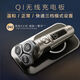 飞利浦PHILIPS高端剃须刀SP9860/9871/9873//9870/9883/9647/9810刮胡刀礼物 SP9873整机进口标配