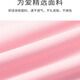 
Lugeli children's swimsuit women's split skirt style conservative girls swimsuit swimsuit swimsuit middle and big children junior high school students hot spring bathing suit pink swimsuit 120-135CM