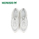 马飞仕图（MEPHISTO）/马飞仕图新款舒适平底透气女时尚运动休闲鞋 9930N_9568(白色) 38