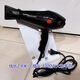 
Hengxiang hair dryer high power 2300W high wind extended wire hair dryer special hair dryer for hair salon Purple 9887 three-plug extended wire